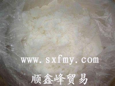批发绵白糖3000元每吨